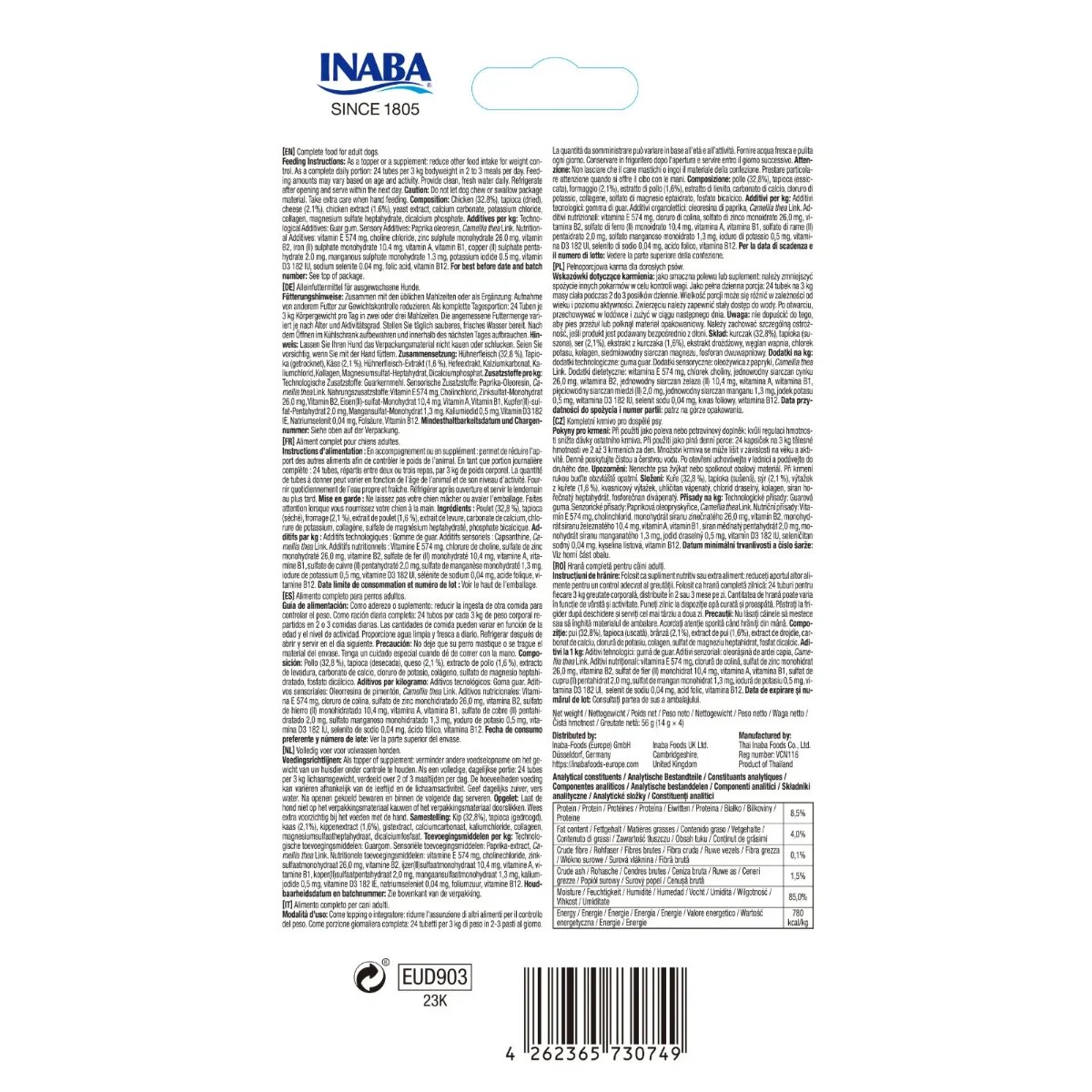Inaba Churu Meal Topper XS-XL Pui și Brânză plic tub recompense fără cereale câini (piure) 56g