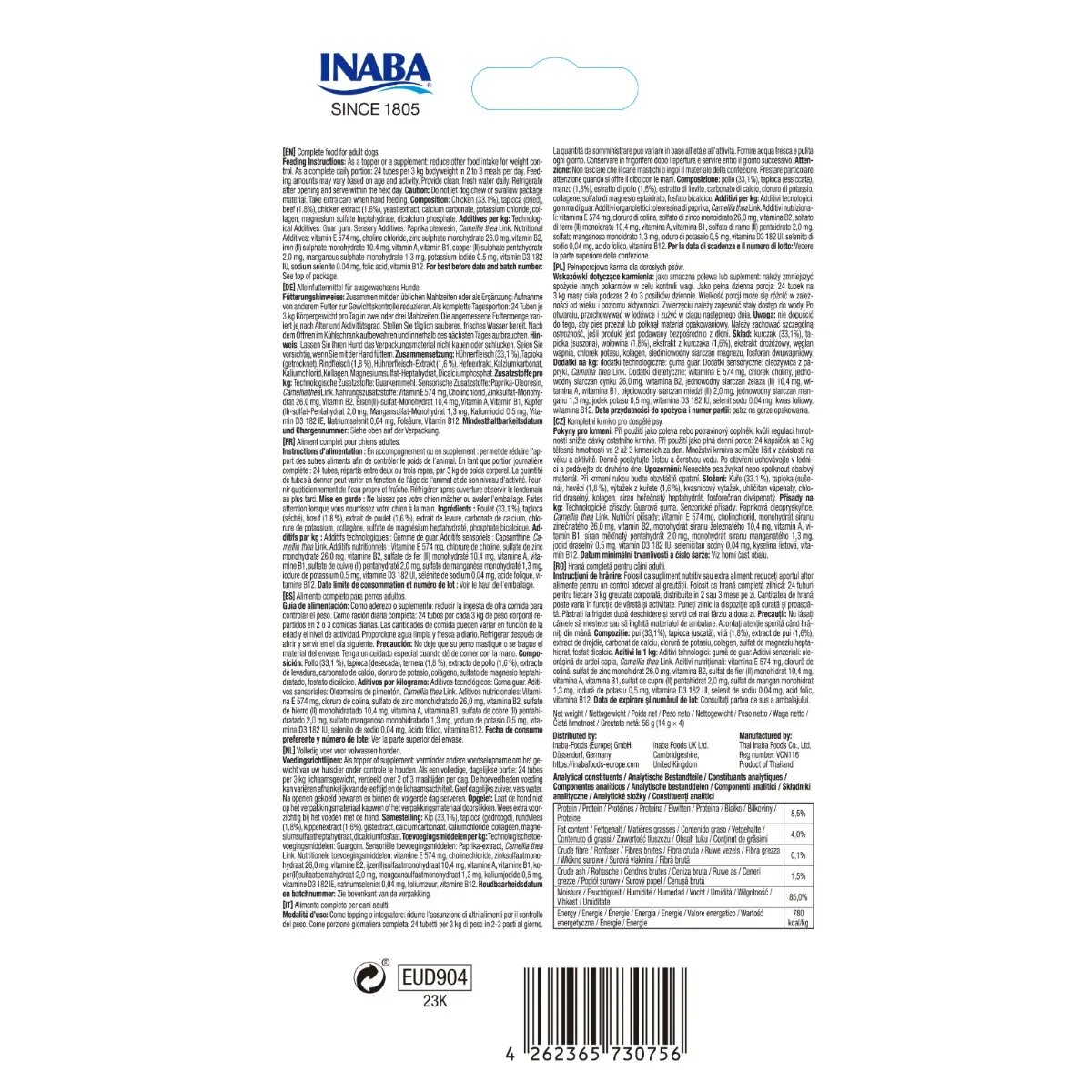 Inaba Churu Meal Topper XS-XL Pui și Vită plic tub recompense fără cereale câini (piure) 56g