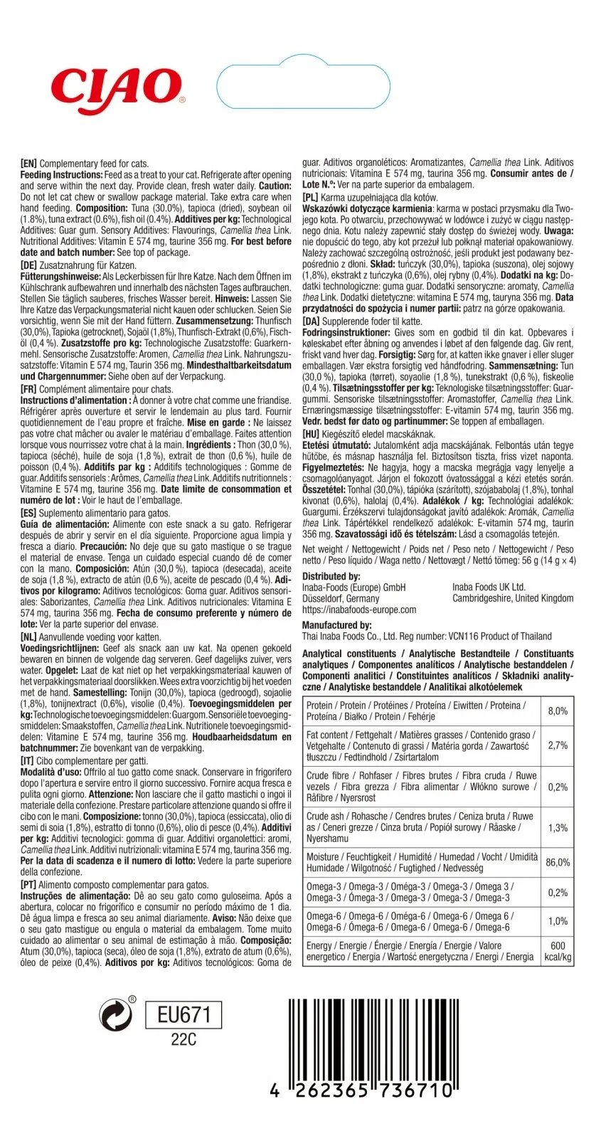 Inaba Churu Skin&Coat Ton plic recompense funcționale fără cereale pisici piele & blană (topping) 56g