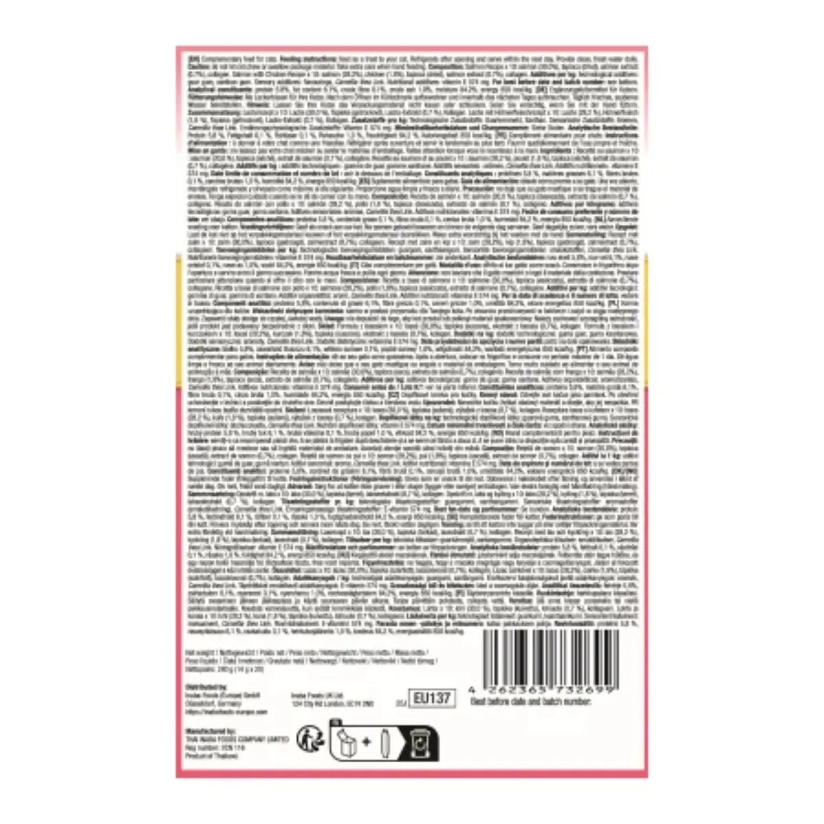 Inaba Churu Variety Somon și Pui cutie recompense fără cereale pisici (topping) 280g