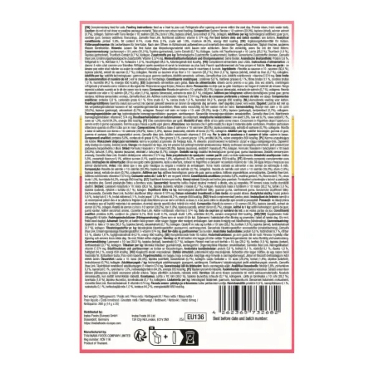 Inaba Churu Variety Somon și Ton cutie recompense fără cereale pisici (topping) 280g