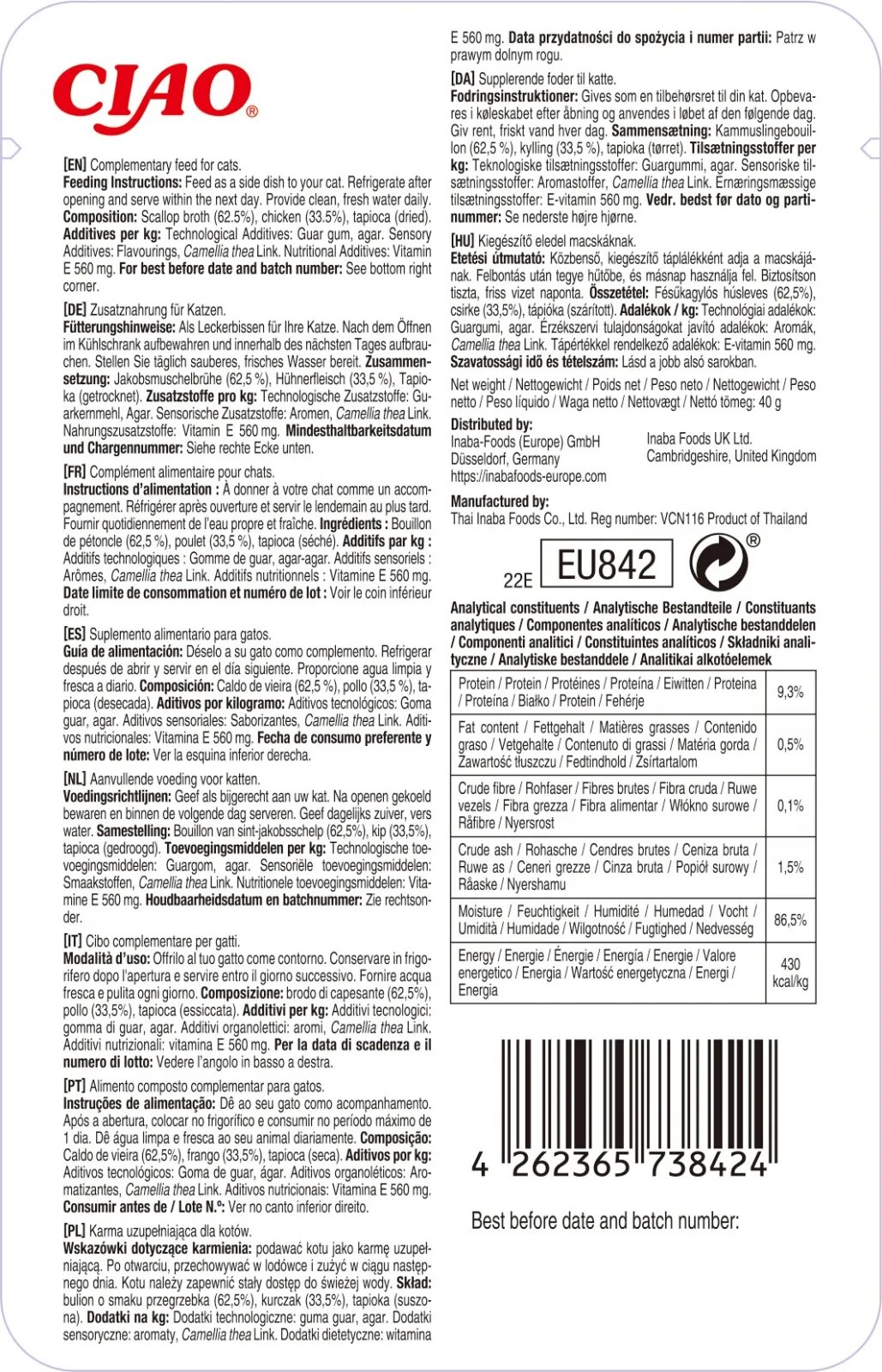 Inaba Ciao Broth Pui plic hrană umedă fără cereale pisici (în supă) 40g