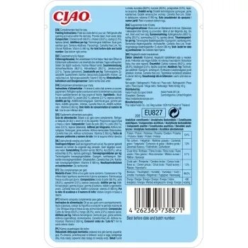 Inaba Ciao Broth Pui și Scoici plic hrană umedă fără cereale pisici (în supă) 40g