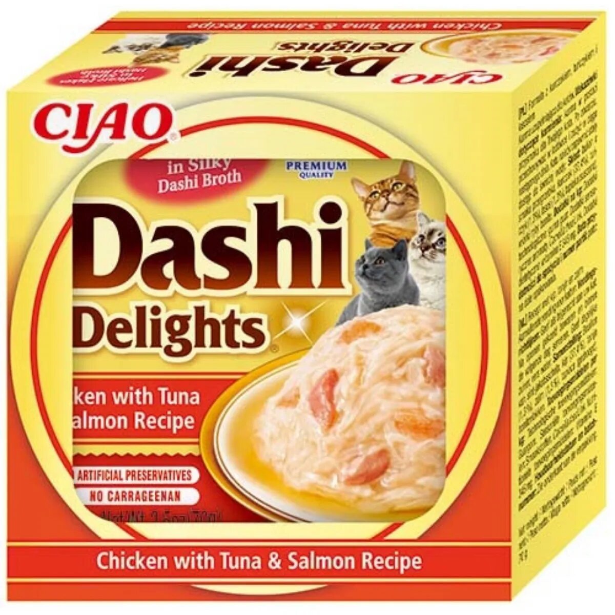 Inaba Ciao Dashi Pui Ton și Somon bol hrană umedă fără cereale pisici (în sos) 70g