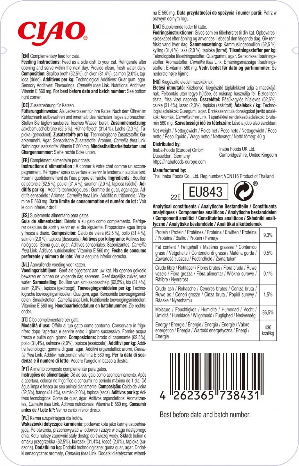 Inaba Ciao Stew Somon și Pui plic hrană umedă fără cereale pisici (în sos) 40g