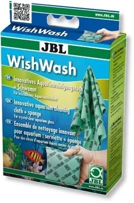 JBL Accesoriu curatare WishWash