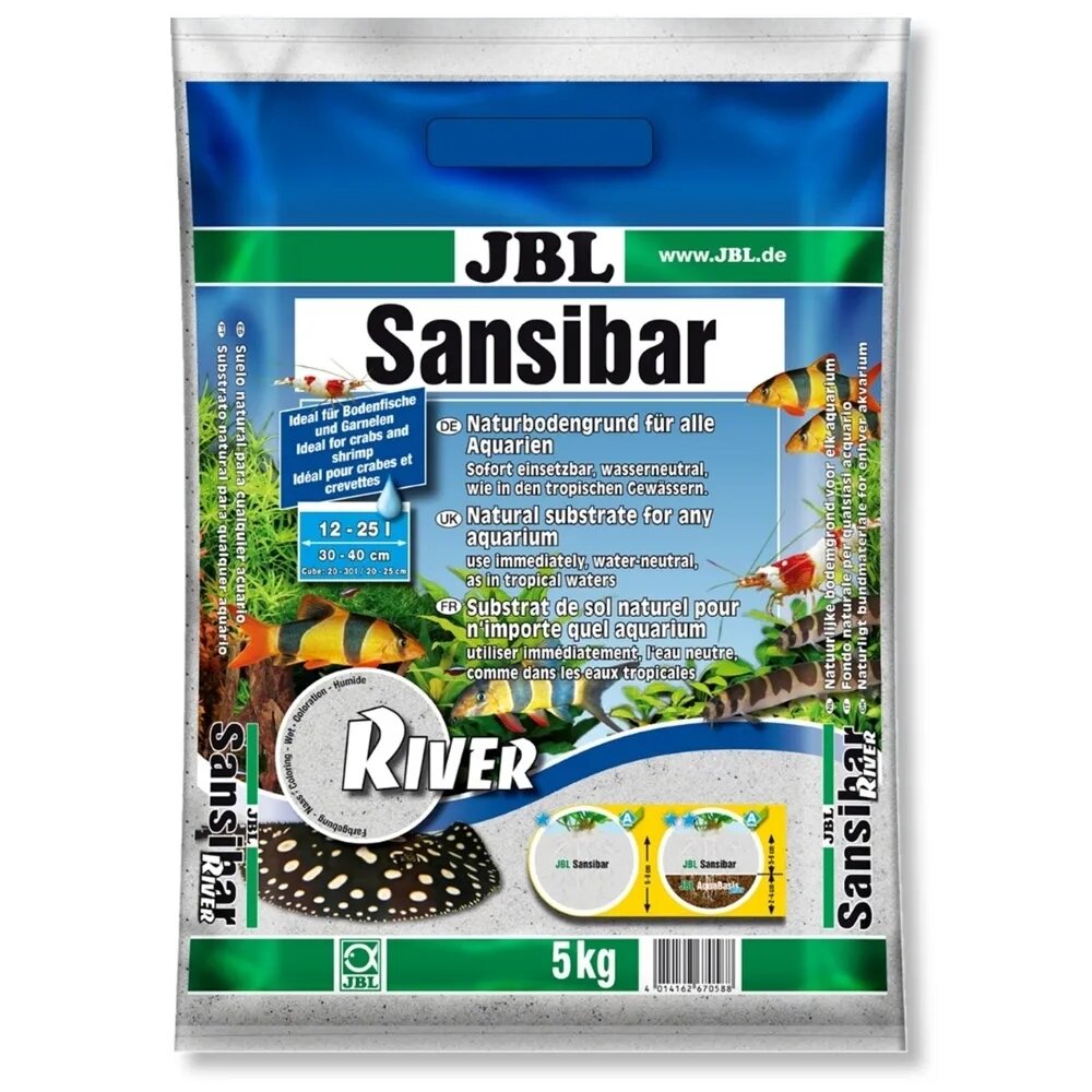 JBL Substrat river Sansibar 5 kg