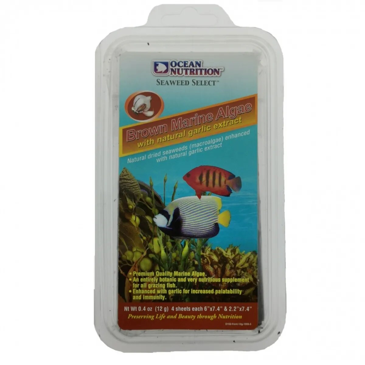 Ocean Nutrition Brown Marine Algae 12g