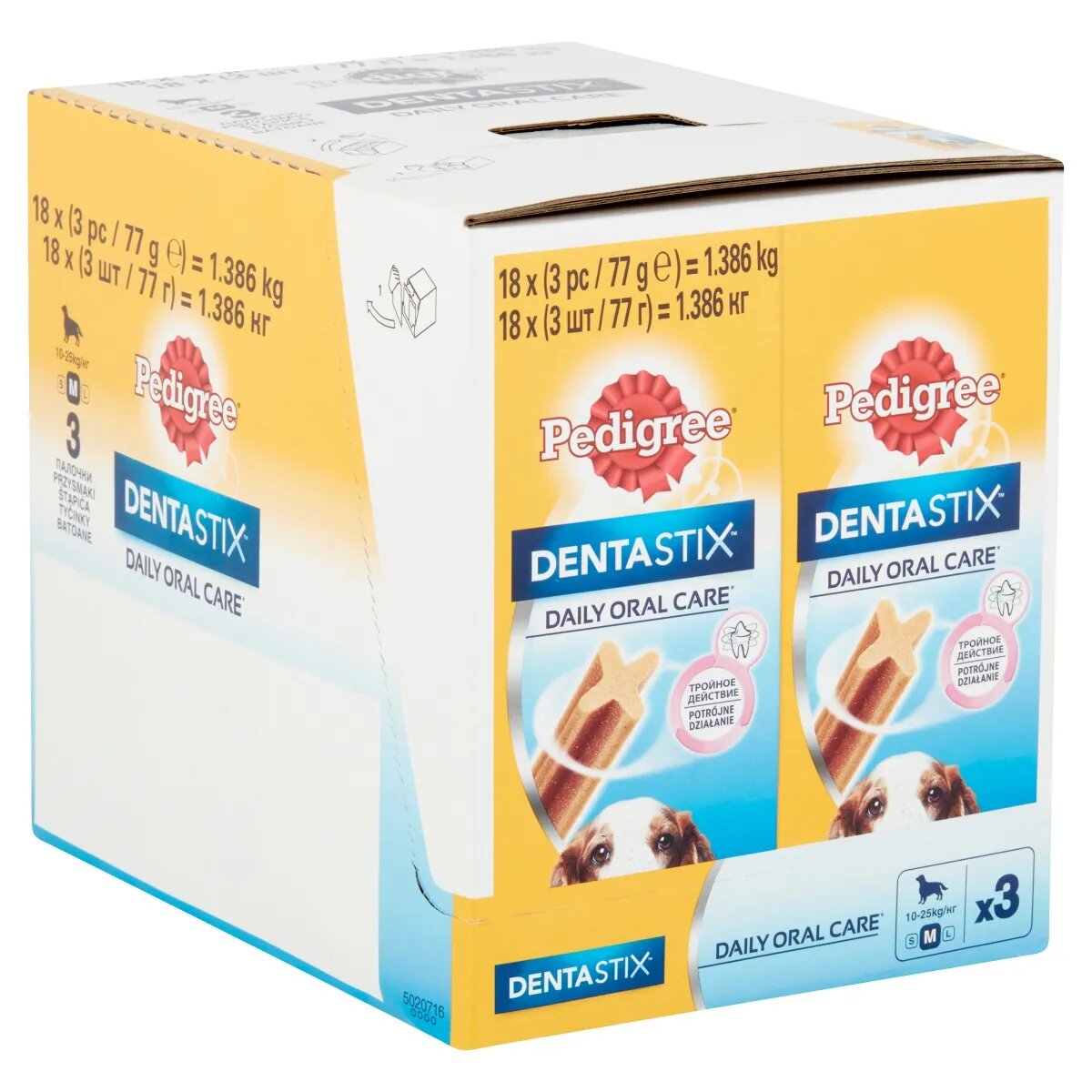 PEDIGREE DentaStix Daily Oral Care recompense câini talie medie batoane 3buc