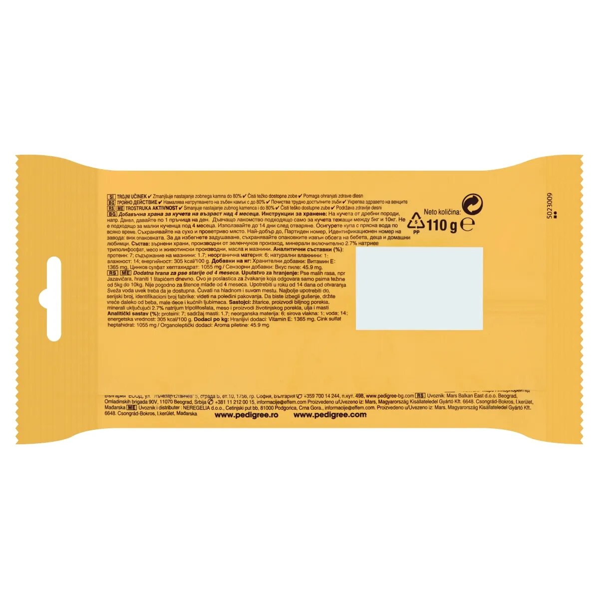 PEDIGREE DentaStix Daily Oral Care recompense câini talie mică batoane 7buc