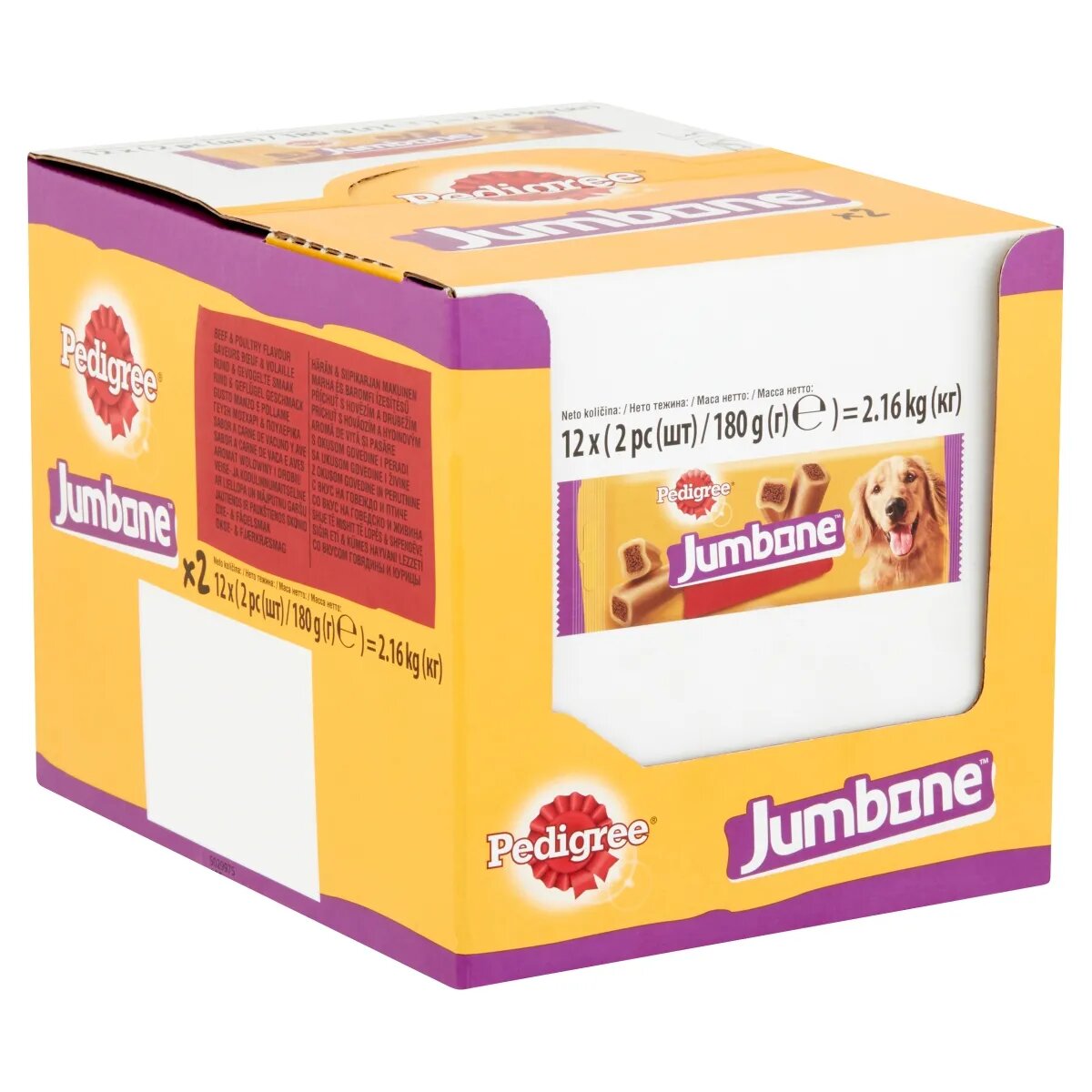 PEDIGREE Jumbone Medium recompense câini Vită și Pasăre batoane 2 buc 180g