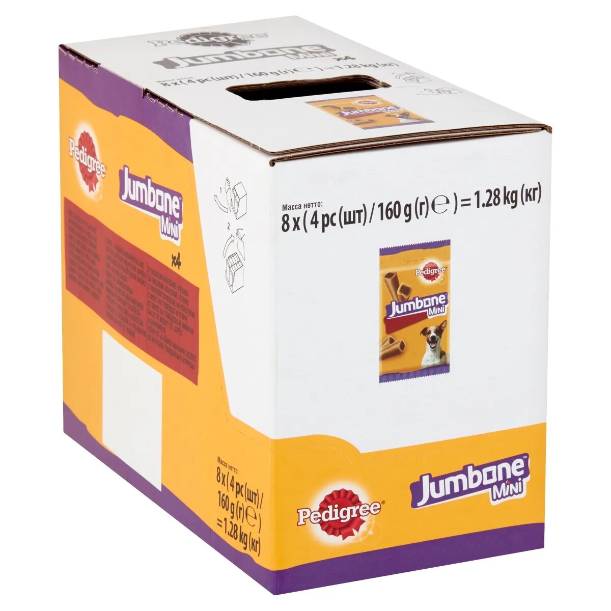 PEDIGREE Jumbone Mini recompense câini Vită și Pasăre batoane 4 buc 160g