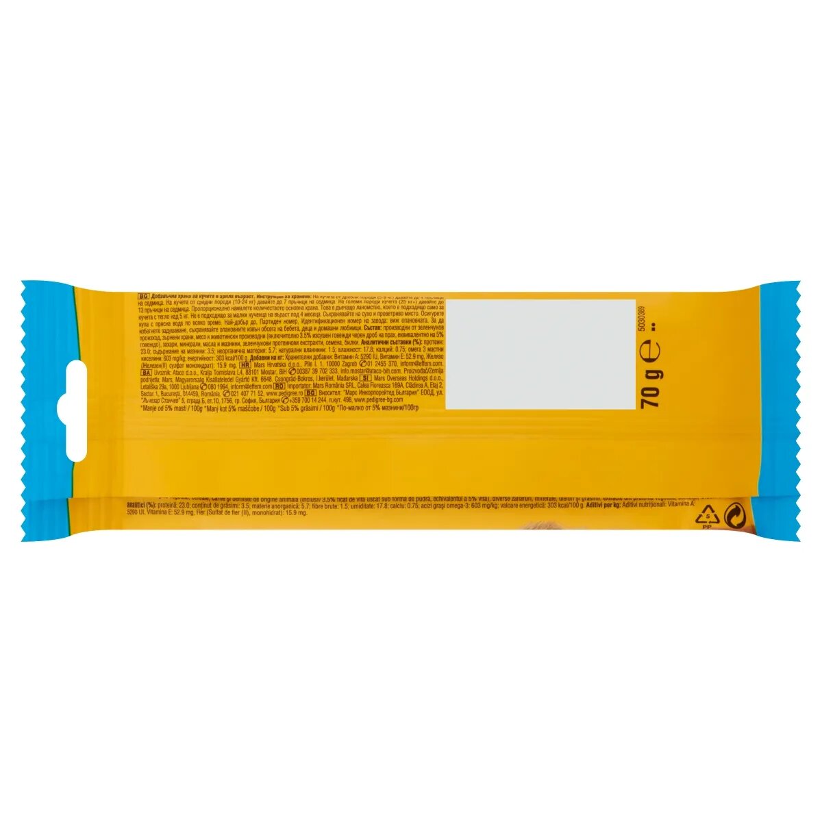 PEDIGREE Rodeo recompense câini batoane Vită 70g