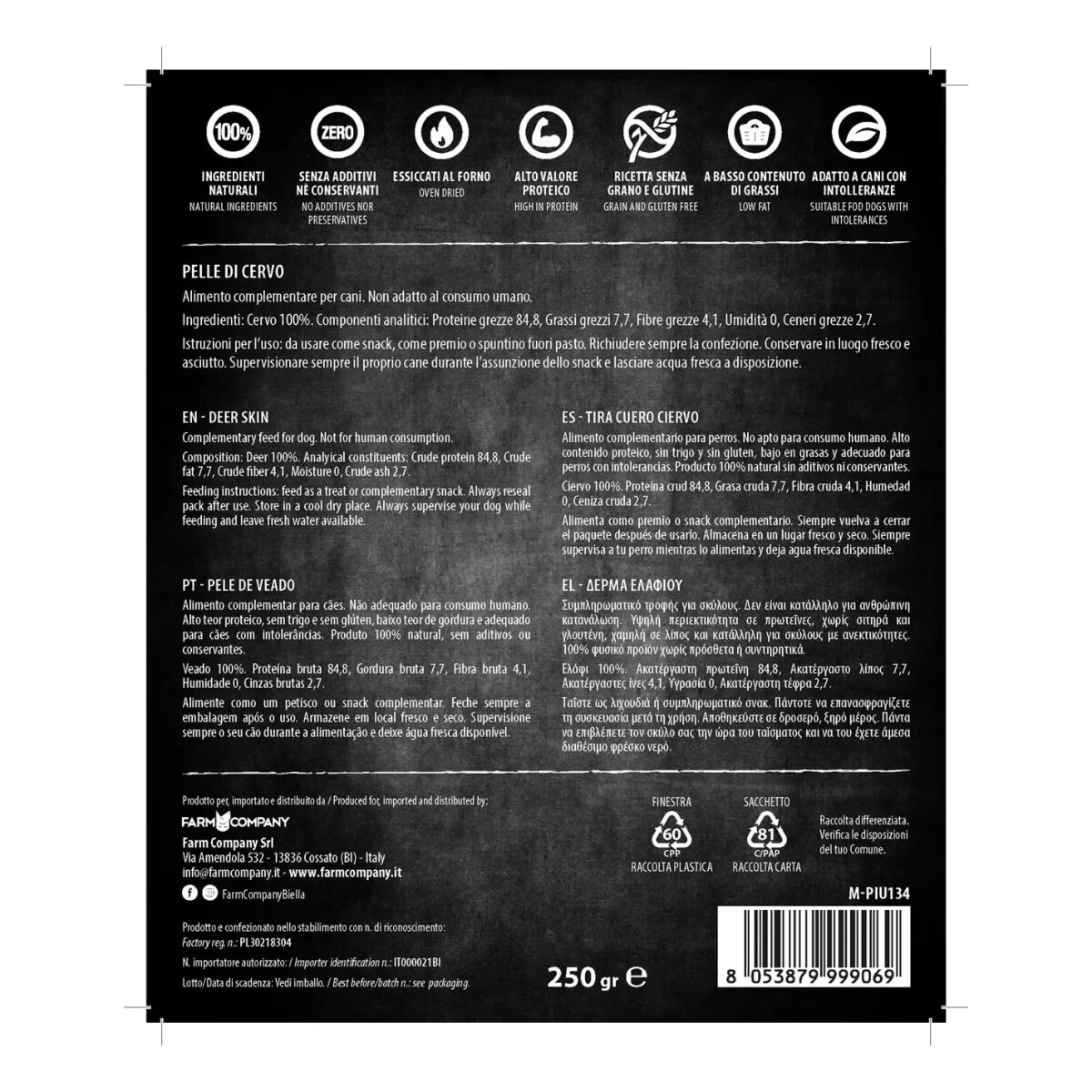 PIU BUONO Piele Uscata de Caprioara XS-XL punguță recompense câini 250g