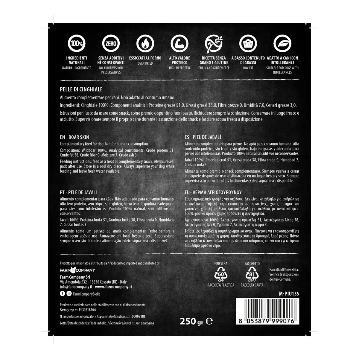 PIU BUONO Piele Uscata de Mistret XS-XL punguță recompense câini 250g