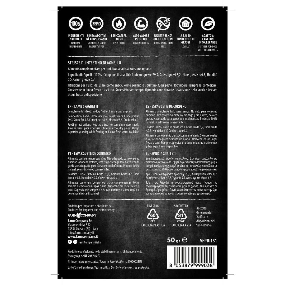 PIU BUONO Strips Intestine de Miel XS-XL punguță recompense câini 50g