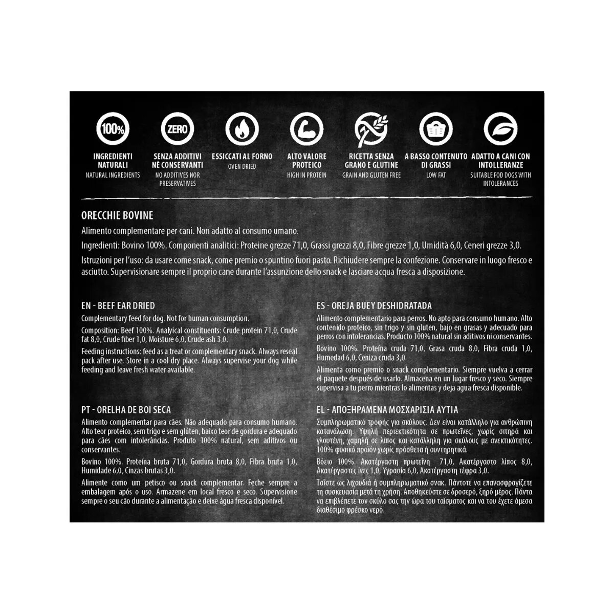 PIU BUONO Urechi de Vita Uscate XS-XL punguță recompense BARF câini 50g