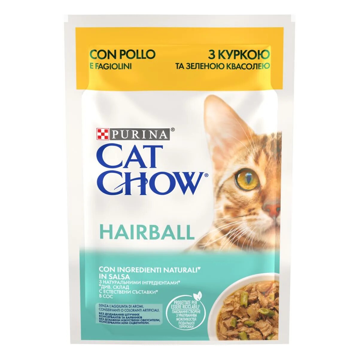 Purina Cat Chow Hairball Control Pui și Fasole Verde hrană umedă pisici limitarea ghemurilor de blană (în sos) Hairball Control Pui și Fasole Verde plic hrană umedă pisici limitarea ghemurilor de blană (în sos) 85g