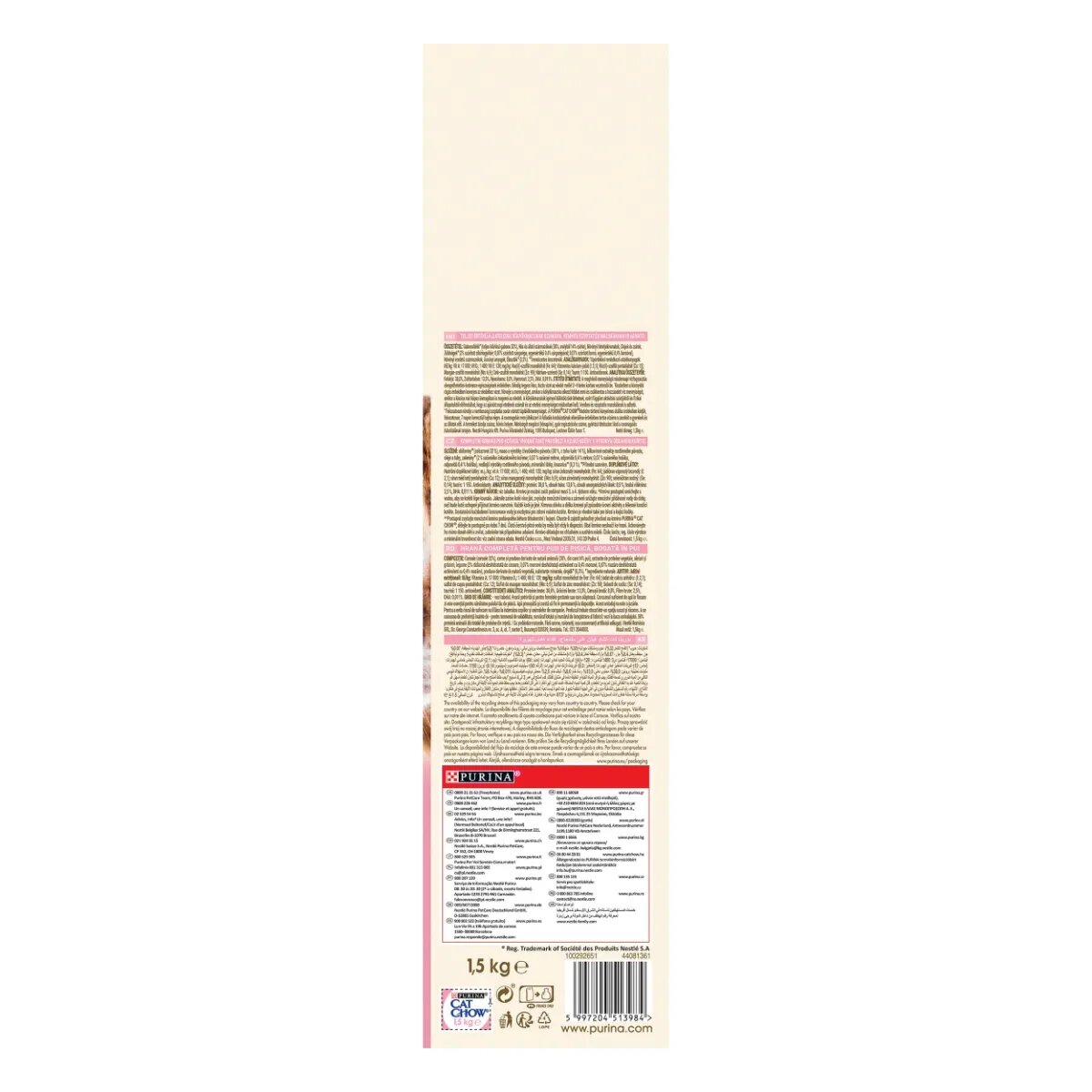 Purina Cat Chow Kitten Pui hrană uscată pentru pisici junior 1.5kg