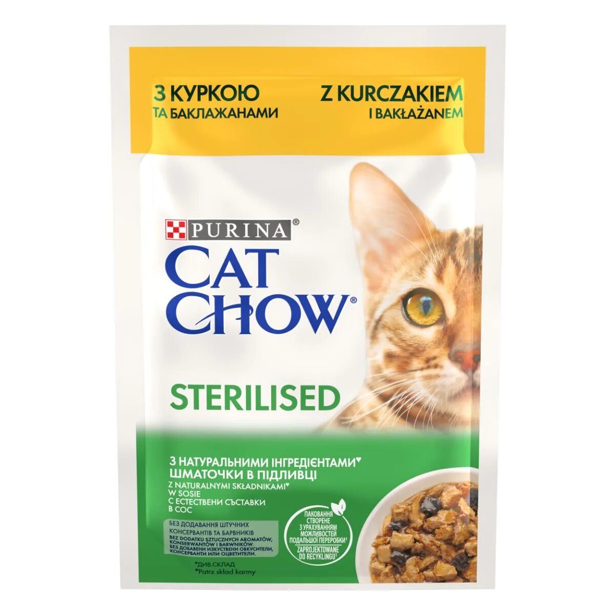 Purina Cat Chow Sterilised Pui hrană umedă pisici sterilizate (în sos) Sterilised Pui plic hrană umedă pisici sterilizate (în sos) 85g