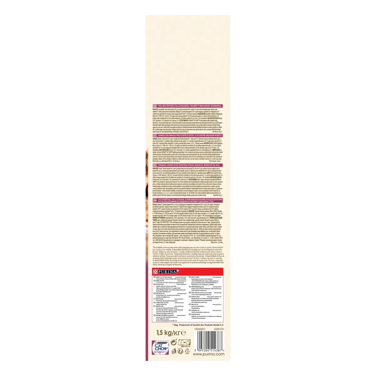 Purina Cat Chow Urinary Tract Health Pui hrană uscată pentru pisici sănătatea tractului urinar 1.5kg