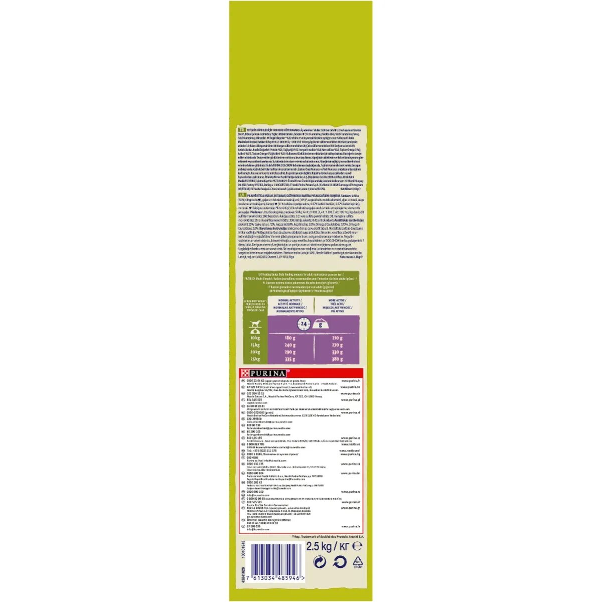 Purina Dog Chow Adult M Miel hrană uscată câini 2.5kg