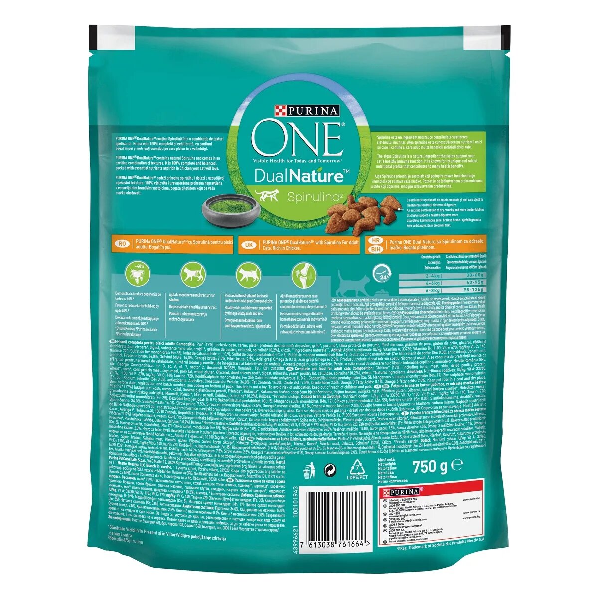 Purina ONE DualNature Pui hrană uscată pisici adulte 750g