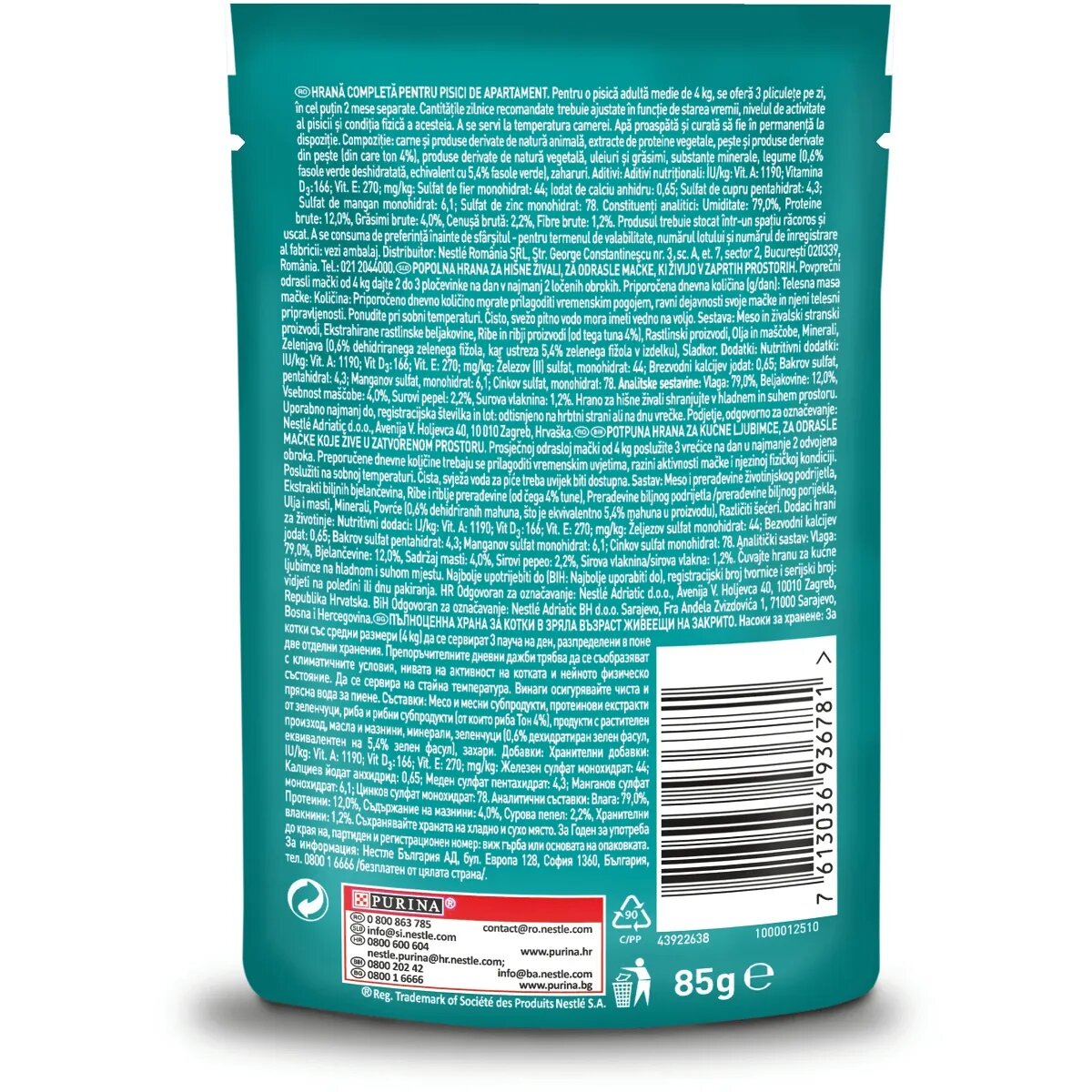 Purina ONE Indoor Ton cu Fasole Verde plic hrană umedă pisici (în sos) 85g