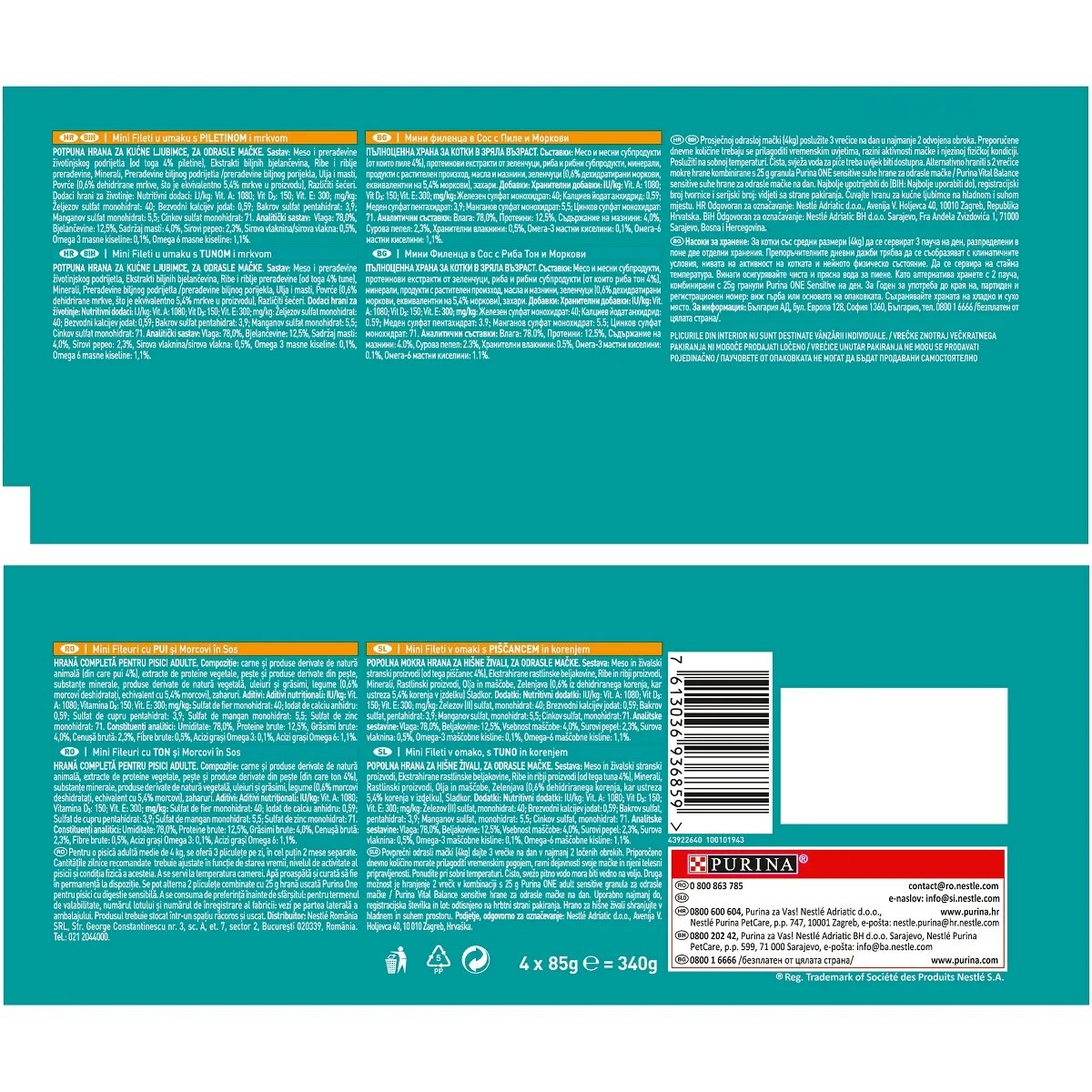 Purina ONE Sensitive Pui/Ton pachet mixt plic hrană umedă pisici sensibilități digestive (în sos) 85g x 4