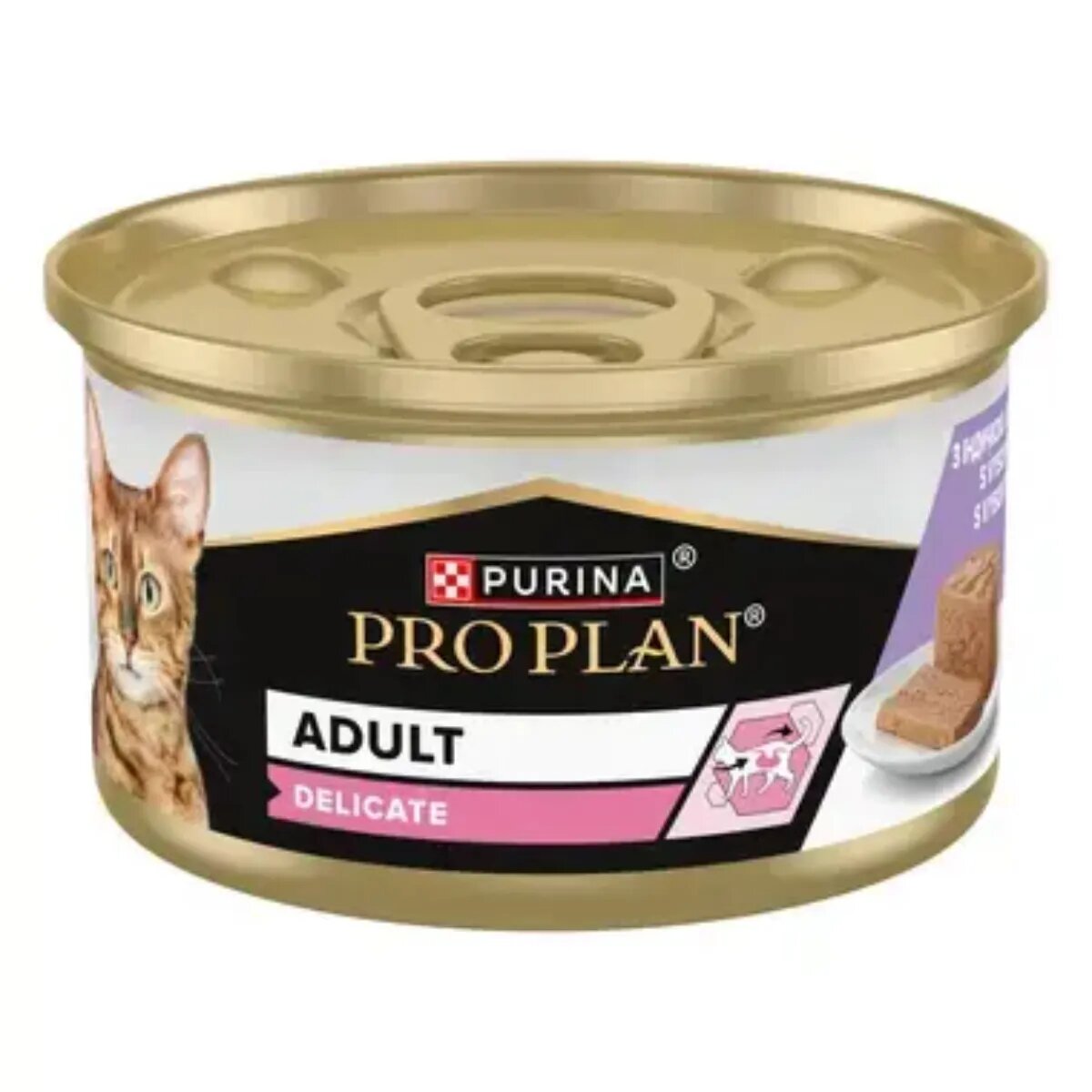 Purina Pro Plan Delicate Digestion Curcan conservă hrană umedă pisici sistem digestiv (pate) bax 85g x 24buc