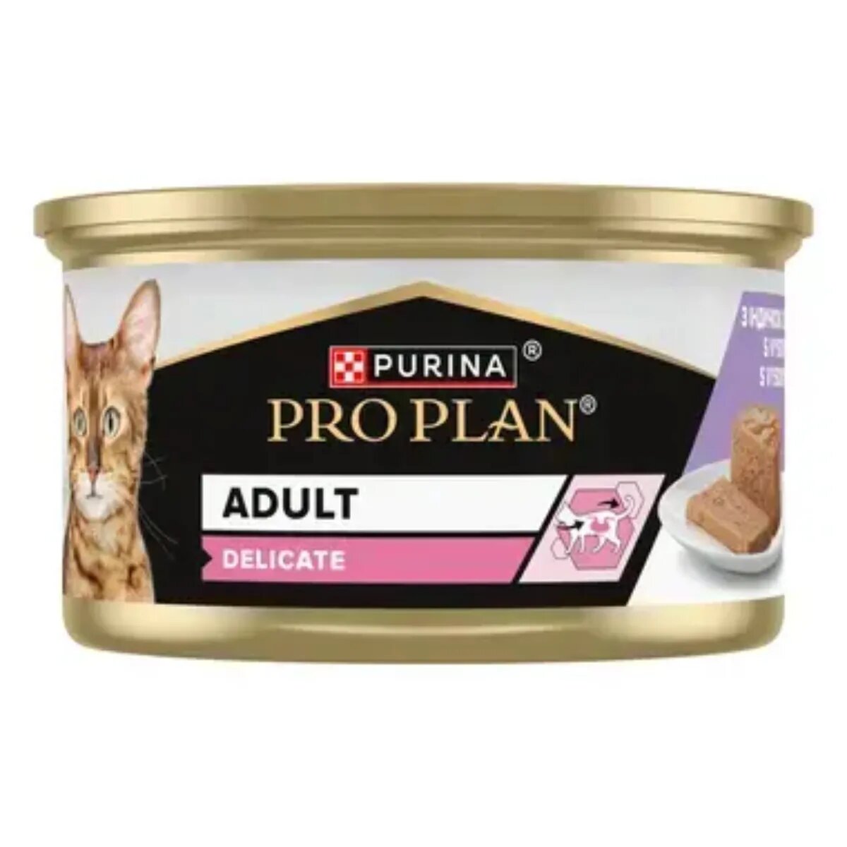 Purina Pro Plan Delicate Digestion Curcan conservă hrană umedă pisici sistem digestiv (pate) bax 85g x 24buc