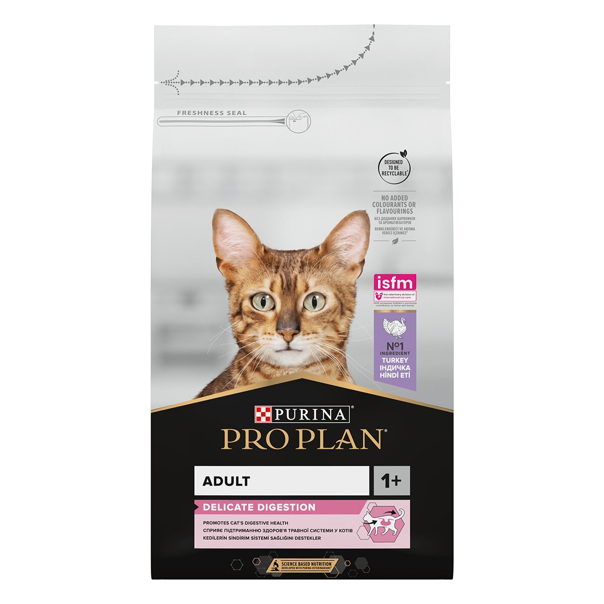 Purina Pro Plan Delicate Digestion Curcan hrană uscată pisici sistem digestiv 1.5kg