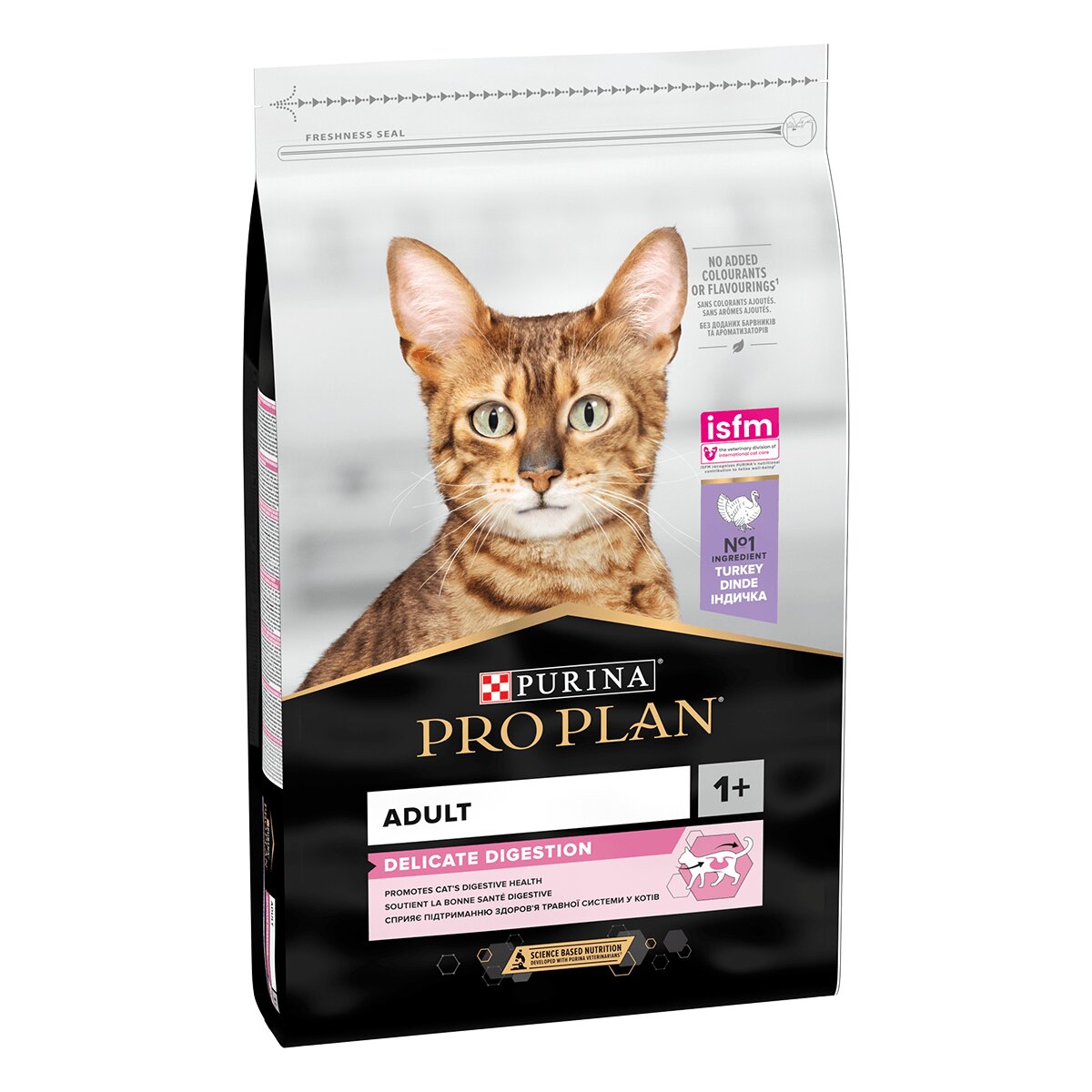 Purina Pro Plan Delicate Digestion Curcan hrană uscată pisici sistem digestiv 10kg