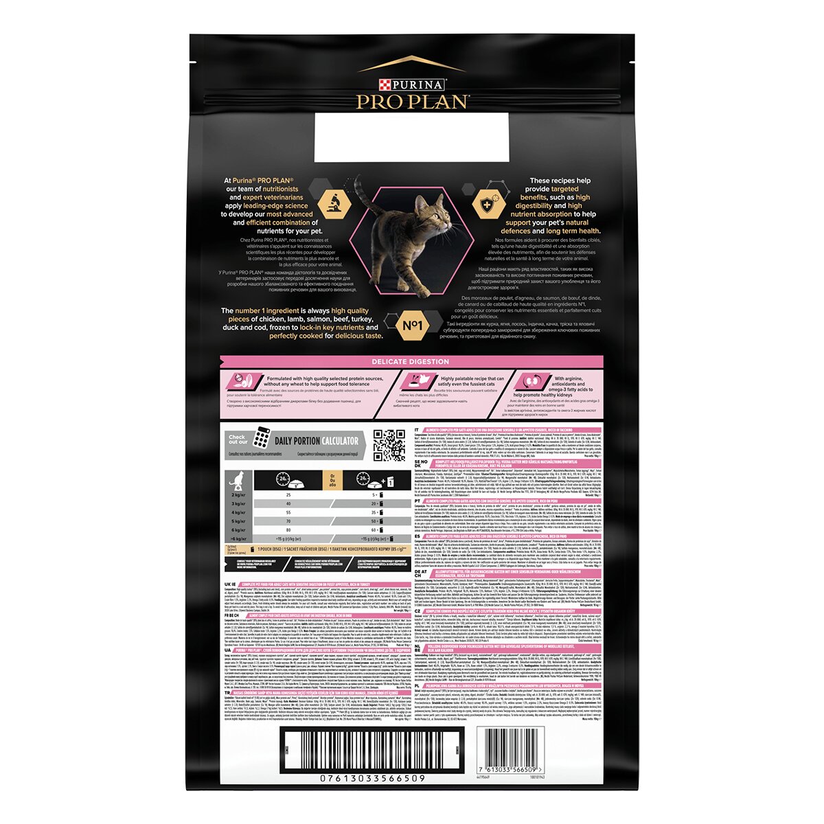Purina Pro Plan Delicate Digestion Curcan hrană uscată pisici sistem digestiv 10kg