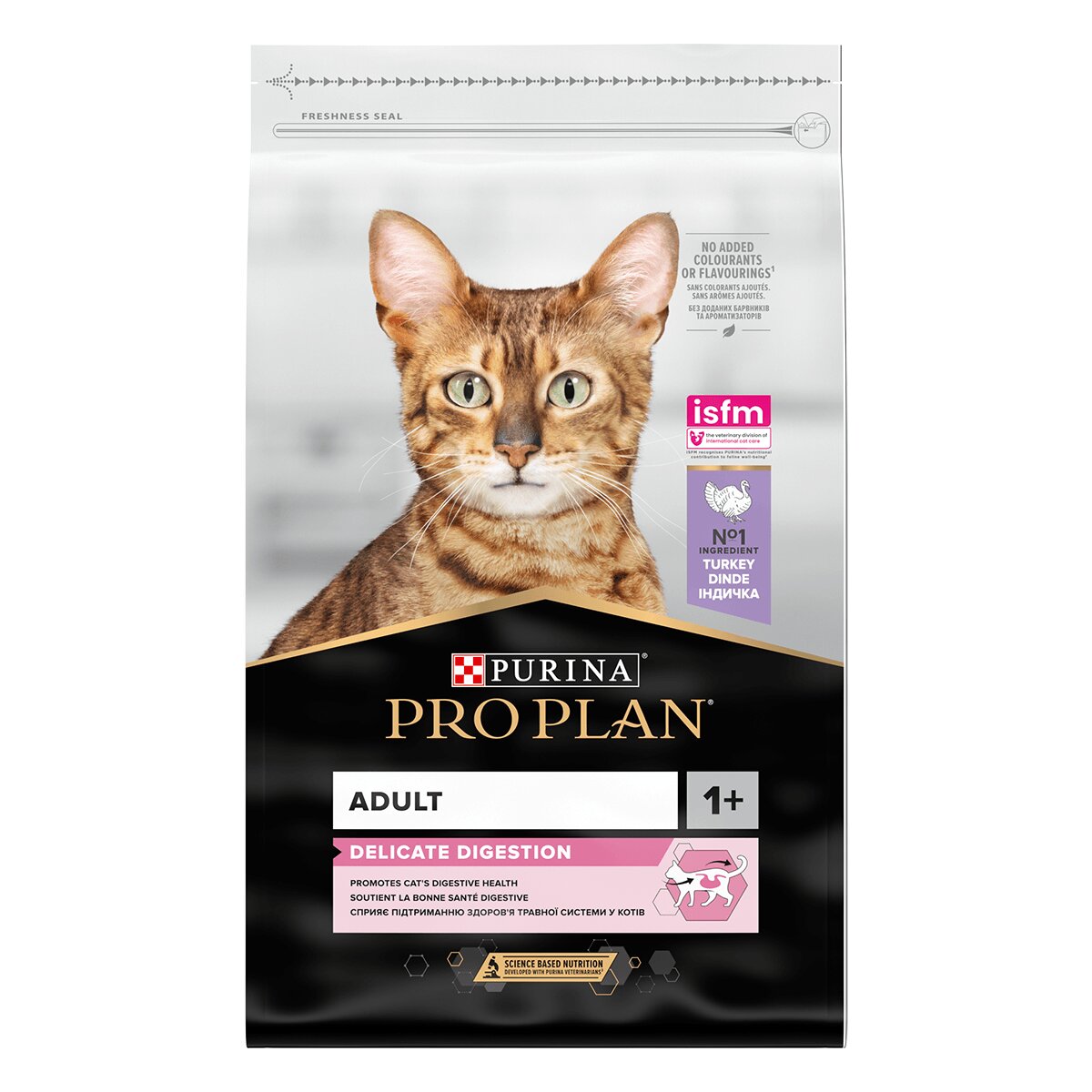 Purina Pro Plan Delicate Digestion Curcan hrană uscată pisici sistem digestiv 10kg