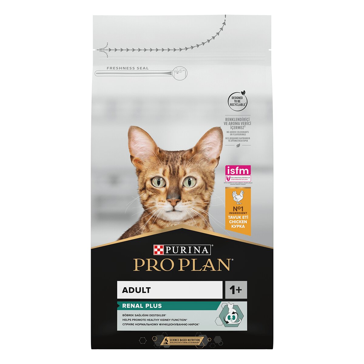 Purina Pro Plan Original OptiRenal Adult Pui hrană uscată pisici afecțiuni renale 1.5kg