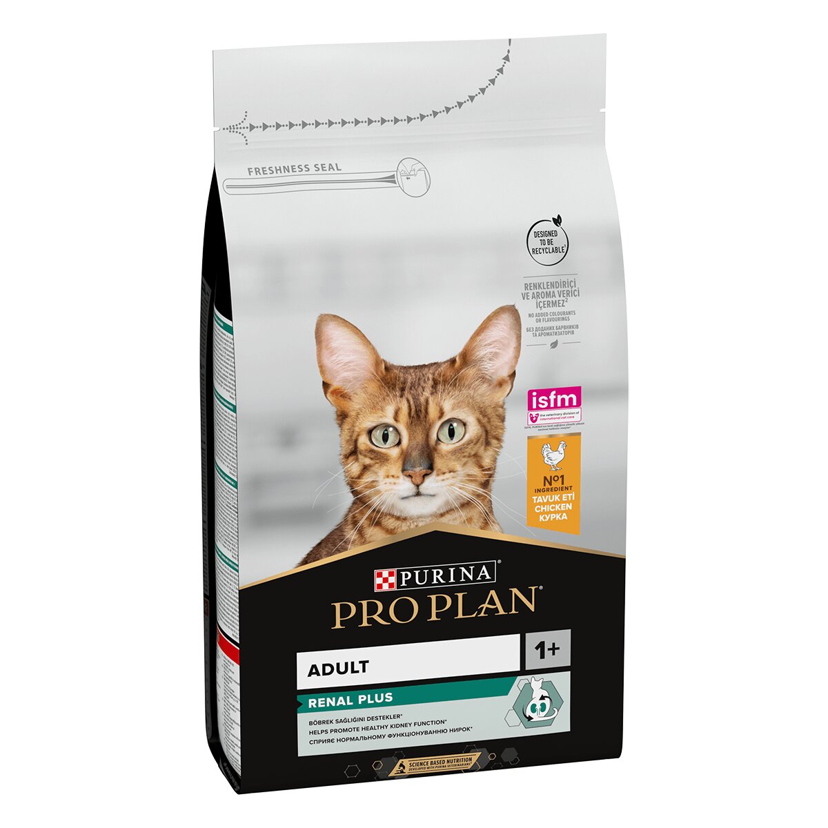 Purina Pro Plan Original OptiRenal Adult Pui hrană uscată pisici afecțiuni renale 1.5kg