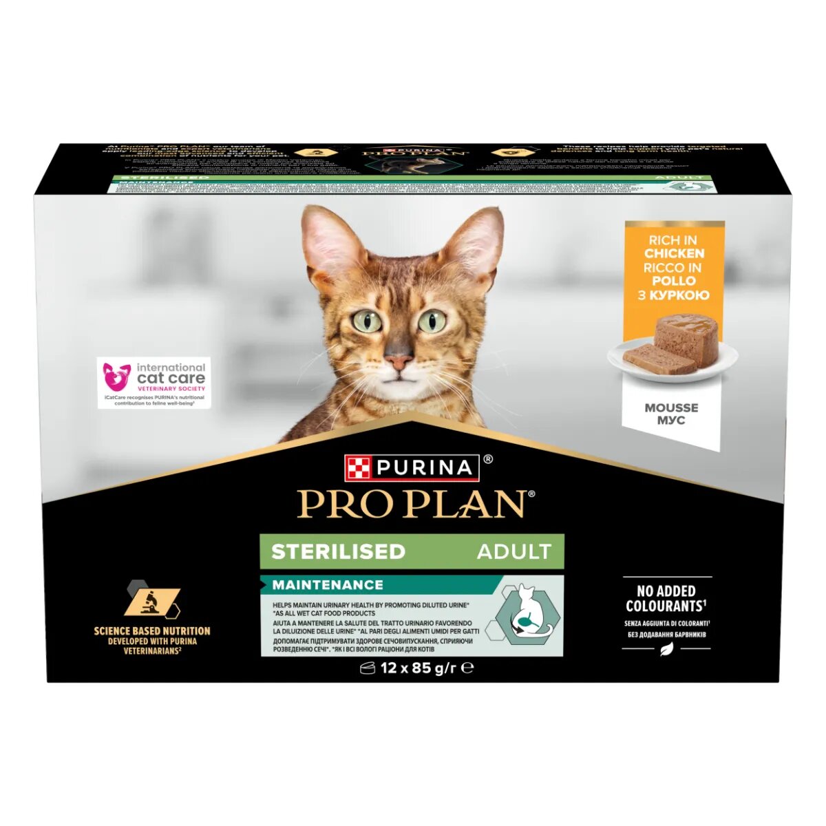Purina Pro Plan Sterilised Maintenance Pui conservă hrană umedă pisici sterilizate (pate) bax 85g x 12buc