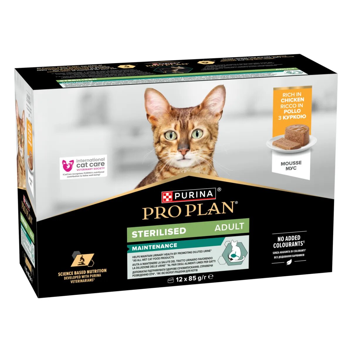 Purina Pro Plan Sterilised Maintenance Pui conservă hrană umedă pisici sterilizate (pate) bax 85g x 12buc