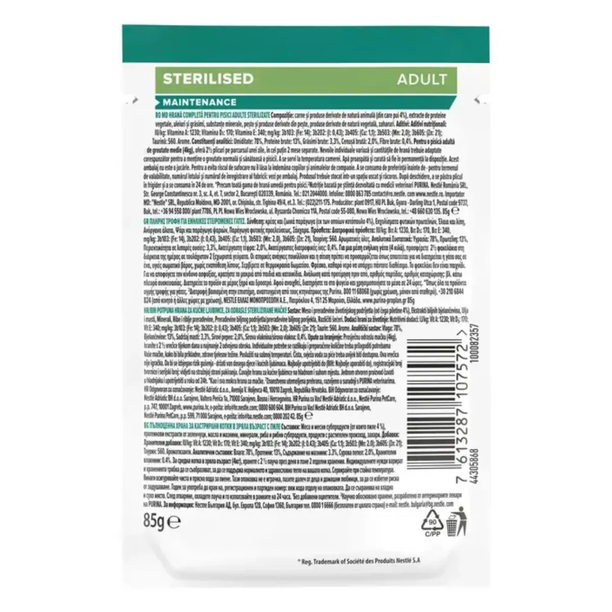 Purina Pro Plan Sterilised Maintenance Pui plic hrană umedă pisici sterilizate (în sos) 85g