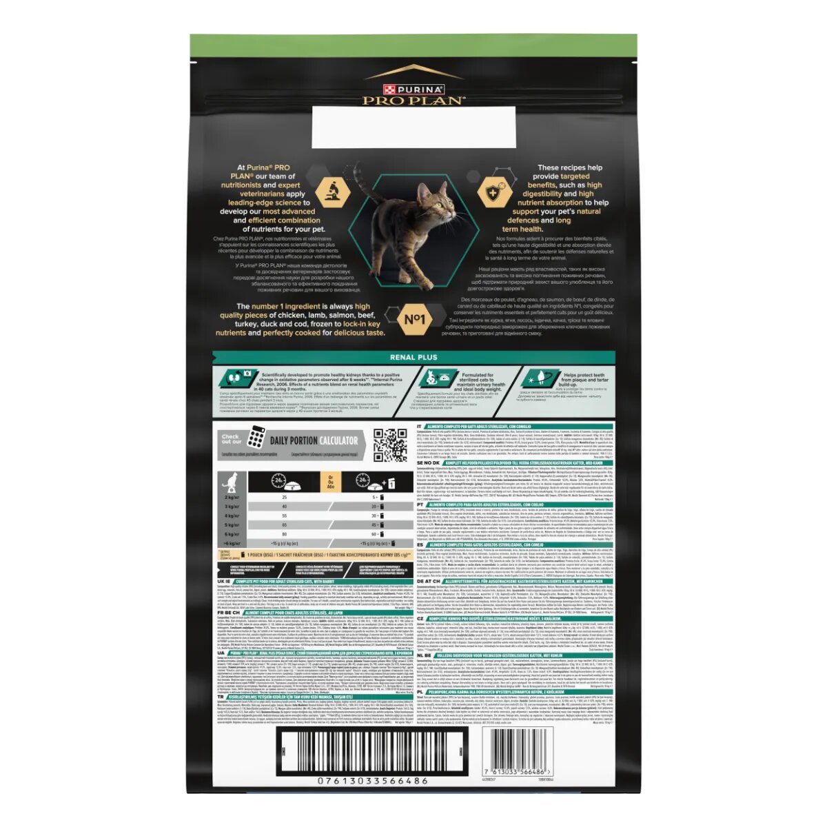 Purina Pro Plan Sterilised Renal Plus 1+ Iepure hrană uscată pisici sterilizate sistem renal 10kg