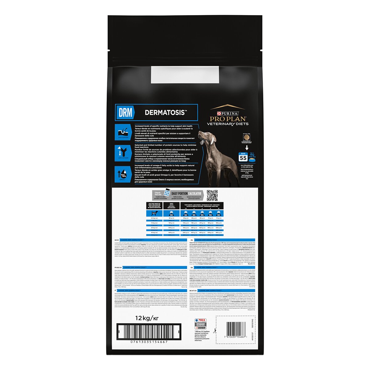 Purina Pro Plan Veterinary Diets Dermatosis dietă veterinară câini hrană uscată afecțiuni dermatologice 12kg