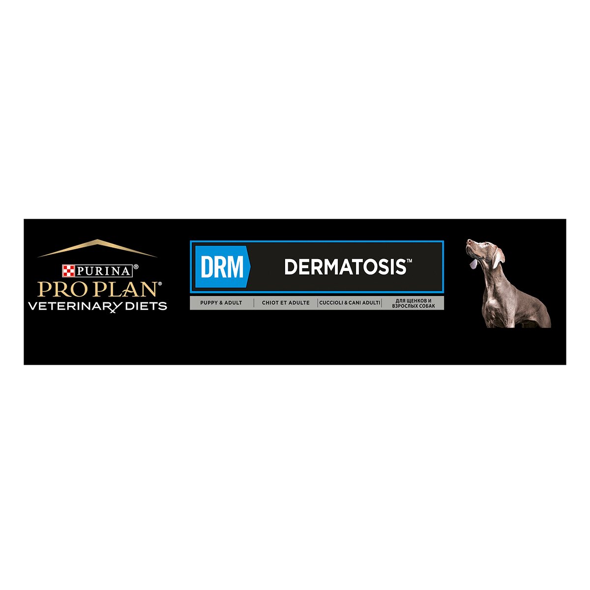 Purina Pro Plan Veterinary Diets Dermatosis dietă veterinară câini hrană uscată afecțiuni dermatologice 3kg