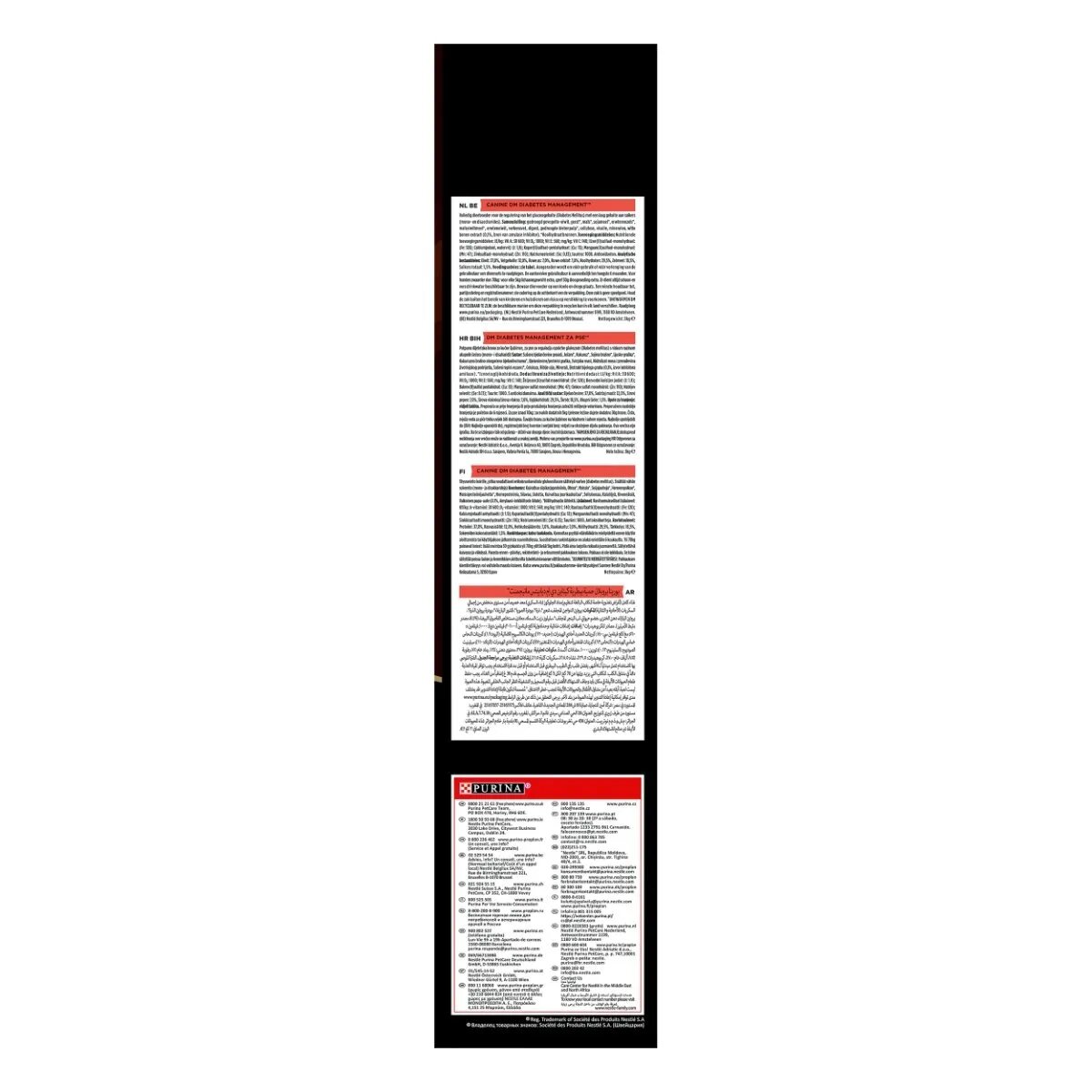 Purina Pro Plan Veterinary Diets Diabetes Management dietă veterinară câini hrană uscată controlul glucozei 3kg