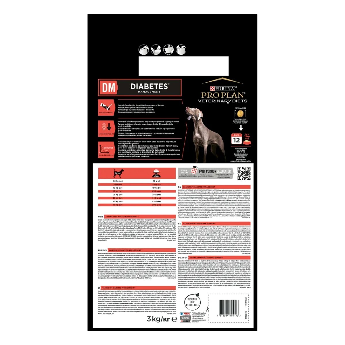 Purina Pro Plan Veterinary Diets Diabetes Management dietă veterinară câini hrană uscată controlul glucozei 3kg