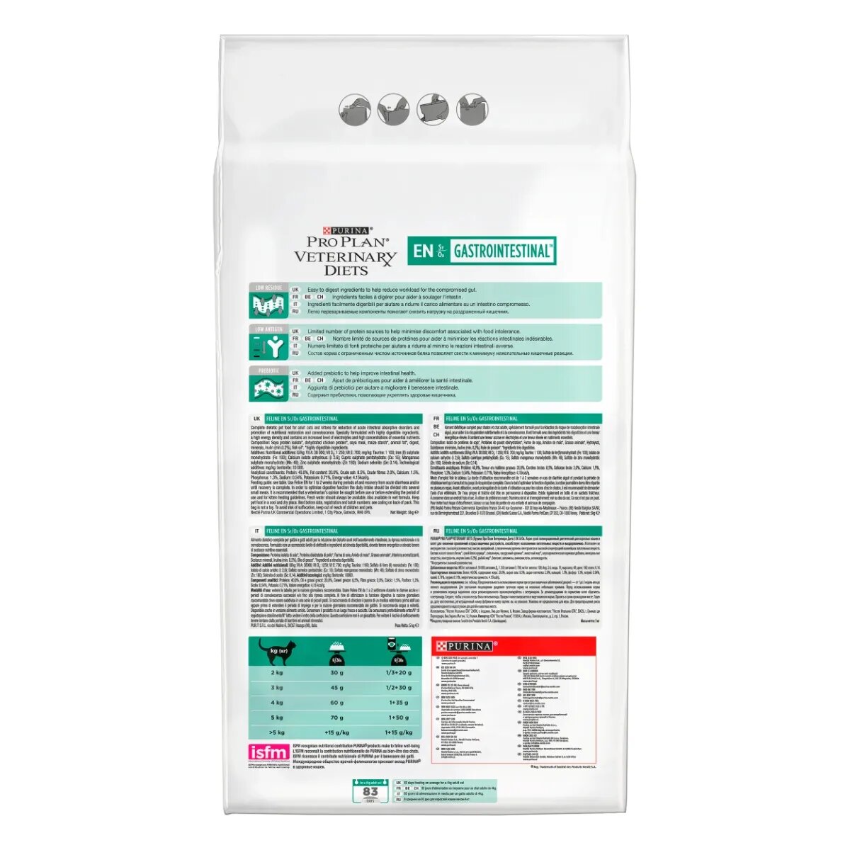 Purina Pro Plan Veterinary Diets Gastrointestinal dietă veterinară pisici hrană uscată afecțiuni digestive 5kg