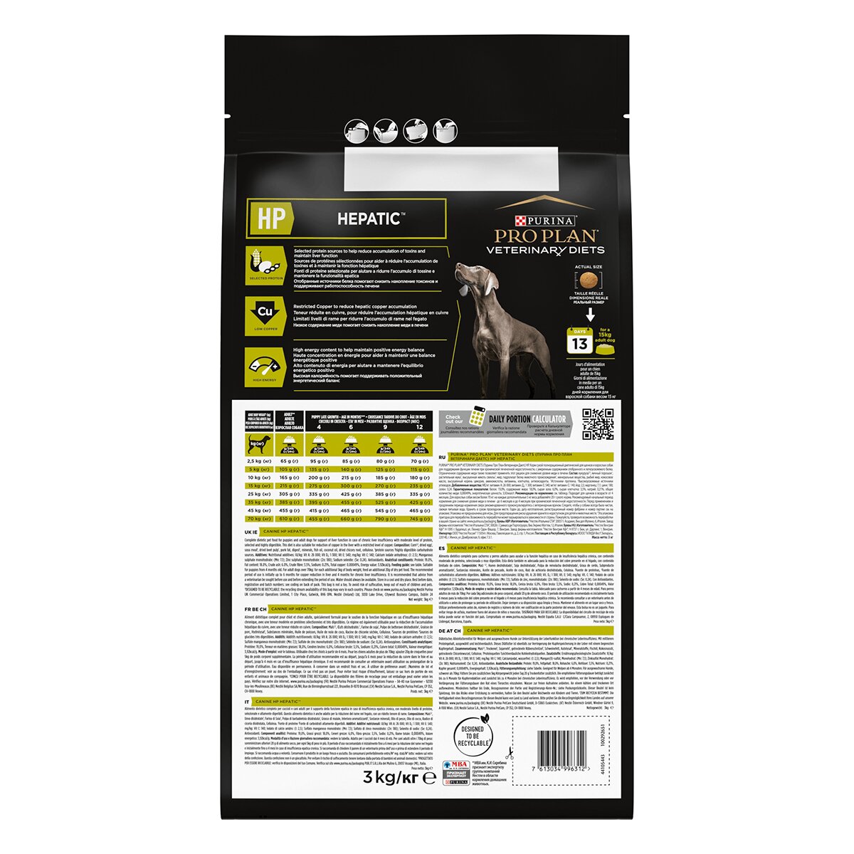 Purina Pro Plan Veterinary Diets Hepatic dietă veterinară câini hrană uscată afecțiuni hepatice 3kg