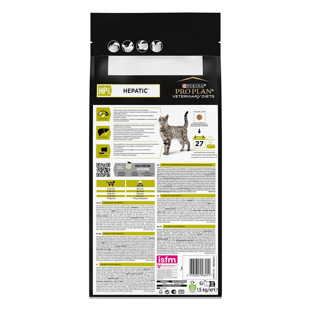 Purina Pro Plan Veterinary Diets Hepatic dietă veterinară pisici hrană uscată afecțiuni hepatice 1.5kg