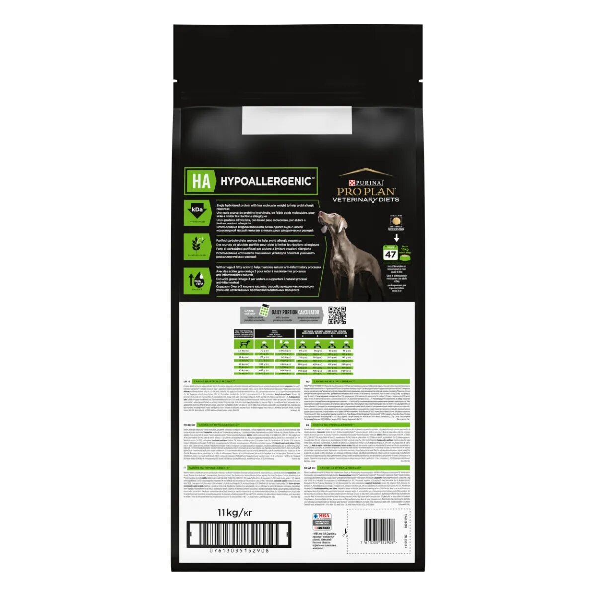 Purina Pro Plan Veterinary Diets Hypoallergenic dietă veterinară câini hrană uscată afecțiuni digestive și dermatologice 11kg