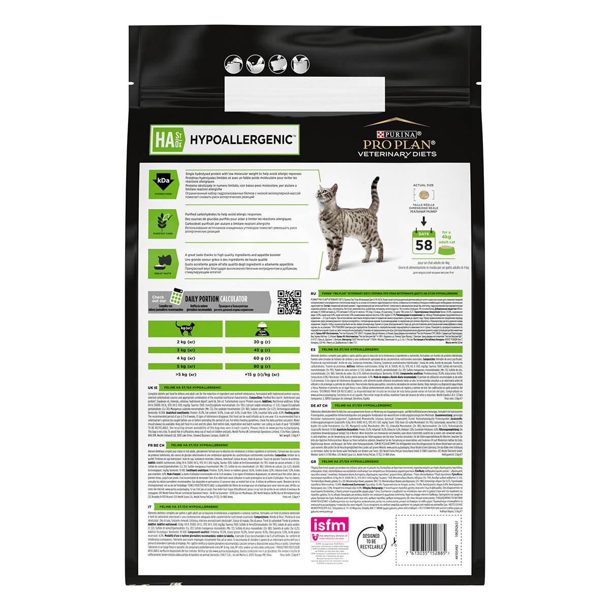 Purina Pro Plan Veterinary Diets Hypoallergenic dietă veterinară pisici hrană uscată afecțiuni digestive și dermatologice 3.5kg